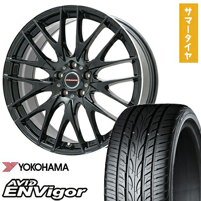 【取付対象】255/30R22 夏タイヤ ホイール4本セット YOKOHAMA エイビッド エンビガーS321 (5/114車用) BIGWAY LEYSEEN プラバ9M(グロスブラック/リムポリッシュ) 22インチ【送料無料】