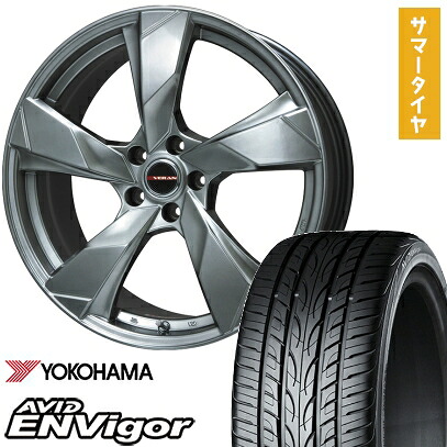 【取付対象】225/40R19 夏タイヤ ホイール4本セット YOKOHAMA エイビッド エンビガーS321 (5/114車用) PREMIX ヴェランV(クロームハイパーシルバー) 19インチ【送料無料】