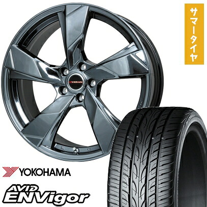 【取付対象】235/40R19 夏タイヤ ホイール4本セット YOKOHAMA エイビッド エンビガーS321 (5/114車用) PREMIX ヴェランV(BMC) 19インチ【送料無料】