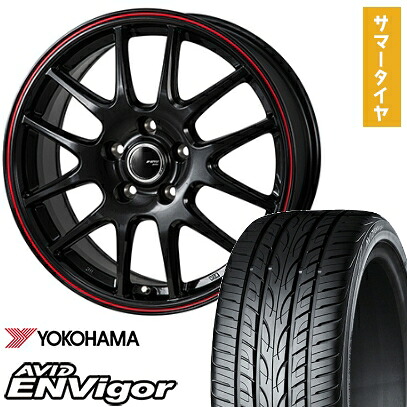 【取付対象】235/50R18 夏タイヤ ホイール4本セット YOKOHAMA エイビッド エンビガーS321 (5/114車用) MONZA JPスタイル ジェファ 18インチ【送料無料】