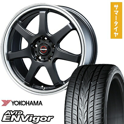 【取付対象】225/50R18 夏タイヤ ホイール4本セット YOKOHAMA エイビッド エンビガーS321 (5/114車用) BLEST ユーロマジック タイプS-07 18インチ【送料無料】|アークタイヤ 店