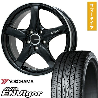【取付対象】225/50R18 夏タイヤ ホイール4本セット YOKOHAMA エイビッド エンビガーS321 (5/114車用) LEHRMEISTER CS-V(グロスブラック/リムポリッシュ) 18インチ【送料無料】