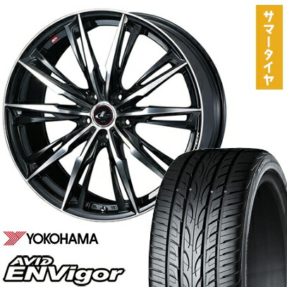 【取付対象】225/50R18 夏タイヤ ホイール4本セット YOKOHAMA エイビッド エンビガーS321 (5/114車用) WEDS レオニス GX 18インチ【送料無料】