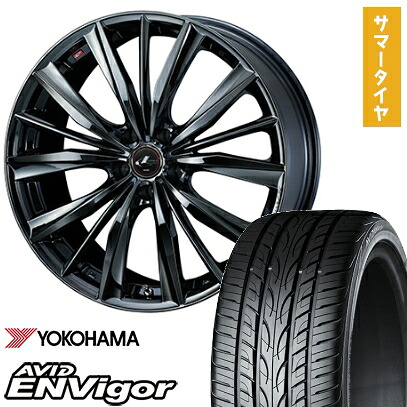 【取付対象】225/45R18 夏タイヤ ホイール4本セット (5/114車用) YOKOHAMA エイビッド エンビガーS321 WEDS レオニス VX 18インチ【送料無料】|アークタイヤ 店