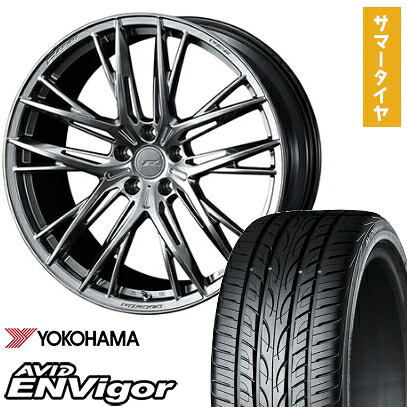 【取付対象】235/50R18 夏タイヤ ホイール4本セット YOKOHAMA エイビッド エンビガーS321 (5/114車用) WEDS F-ZERO FZ-5 18インチ【送料無料】