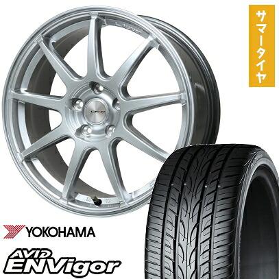 【取付対象】225/45R18 夏タイヤ ホイール4本セット (5/114車用) YOKOHAMA エイビッド エンビガーS321 LEHRMEISTER LMスポーツLM-QR ハイパーシルバー 18インチ【送料無料】|アークタイヤ 店