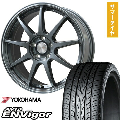 【取付対象】225/55R18 夏タイヤ ホイール４本セット (5/114車用) YOKOHAMA エイビッド エンビガーS321 LEHRMEISTER LMスポーツLM-QR ガンメタ/ラインポリッシュ 18インチ【送料無料】｜アークタイヤ 店