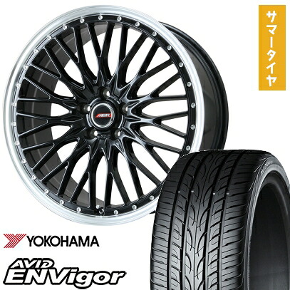 【取付対象】225/50R18 夏タイヤ ホイール4本セット YOKOHAMA エイビッド エンビガーS321 (5/114車用) PREMIX MER PROMESH グロスブラック/リムポリッシュ 18インチ【送料無料】|アークタイヤ 店