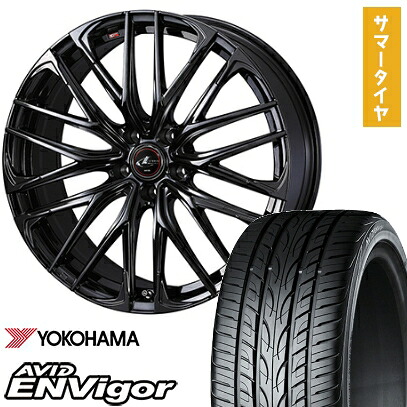 【取付対象】245/35R20 夏タイヤ ホイール4本セット YOKOHAMA エイビッド エンビガーS321 (5/114車用) WEDS レオニス SK 20インチ【送料無料】