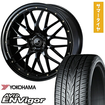 【取付対象】225/35R19 夏タイヤ ホイール4本セット YOKOHAMA エイビッド エンビガーS321 (5/114車用) WEDS ノヴァリス アセット M1 19インチ【送料無料】