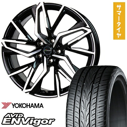 【取付対象】225/40R19 夏タイヤ ホイール4本セット YOKOHAMA エイビッド エンビガーS321 (5/114車用) ホットスタッフ クロノス CH-112 19インチ【送料無料】