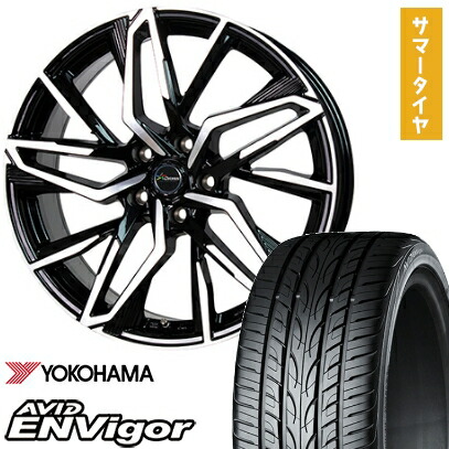 【取付対象】225/40R19 夏タイヤ ホイール4本セット YOKOHAMA エイビッド エンビガーS321 (5/114車用) ホットスタッフ クロノス CH-112 19インチ【送料無料】