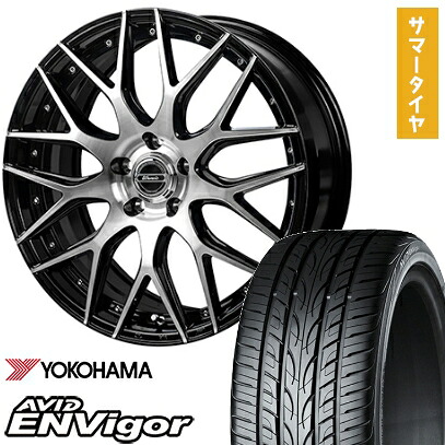 【取付対象】225/45R18 夏タイヤ ホイール４本セット (5/114車用) YOKOHAMA エイビッド エンビガーS321 MONZA ワーウィック MX-09 18インチ【送料無料】｜アークタイヤ 店