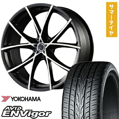 【取付対象】245/45R20 夏タイヤ ホイール4本セット YOKOHAMA エイビッド エンビガーS321 (5/114車用) MZ SPEED ジュリア フルスロットル 20インチ【送料無料】