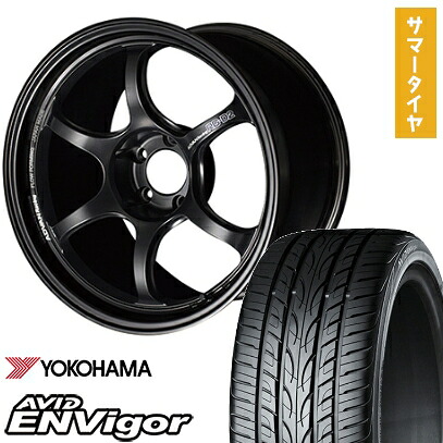 【取付対象】225/50R18 夏タイヤ ホイール4本セット YOKOHAMA エイビッド エンビガーS321 (5/114車用) YOKOHAMA アドバンレーシング RG-DII 18インチ【送料無料】｜アークタイヤ 店