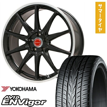 【取付対象】225/35R19 夏タイヤ ホイール4本セット YOKOHAMA エイビッド エンビガーS321 (5/100車用) LEHRMEISTER LMスポーツRS10(グロスブラックリムポリッシュ) 19インチ【送料無料】
