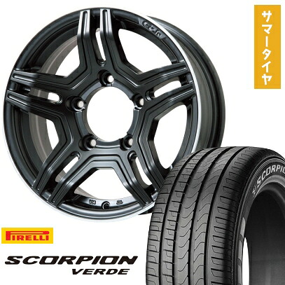 【取付対象】215/70R16 夏タイヤ ホイール4本セット ジムニーシエラ PIRELLI スコーピオン ヴェルデ PREMIX グラバス-Jr(マットブラック/リムポリッシュ) 16インチ【送料無料】