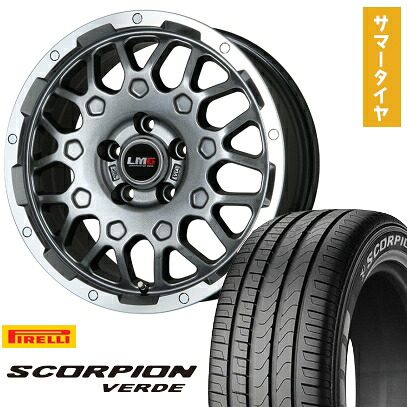 【取付対象】215/70R16 夏タイヤ ホイール4本セット PIRELLI スコーピオン ヴェルデ (5/114車用) LEHRMEISTER LMG MS-9W ガンメタリムポリッシュ 16インチ【送料無料】|アークタイヤ 店