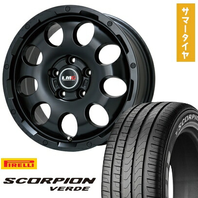 【取付対象】215/70R16 夏タイヤ ホイール4本セット PIRELLI スコーピオン ヴェルデ (5/114車用) LEHRMEISTER LMG CS-9 マットブラック 16インチ【送料無料】