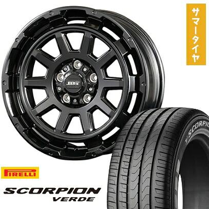 【取付対象】215/70R16 夏タイヤ ホイール4本セット PIRELLI スコーピオン ヴェルデ (5/114車用) KOSEI ボトムガルシア ディグレ 16インチ【送料無料】