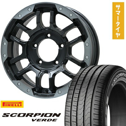 【取付対象】215/70R16 夏タイヤ ホイール4本セット ジムニーシエラ PIRELLI スコーピオン ヴェルデ BIGWAY B-LUGNAS FRD(マットブラック/ブラッククリアリム) 16インチ【送料無料】