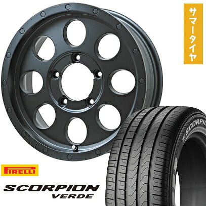 【取付対象】215/70R16 夏タイヤ ホイール4本セット ジムニーシエラ PIRELLI スコーピオン ヴェルデ LEHRMEISTER LMG CS-8 マットブラック 16インチ【送料無料】