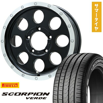 【取付対象】215/70R16 夏タイヤ ホイール4本セット ジムニーシエラ PIRELLI スコーピオン ヴェルデ LEHRMEISTER LMG CS-8 グロスブラック/リムポリッシュ 16インチ【送料無料】
