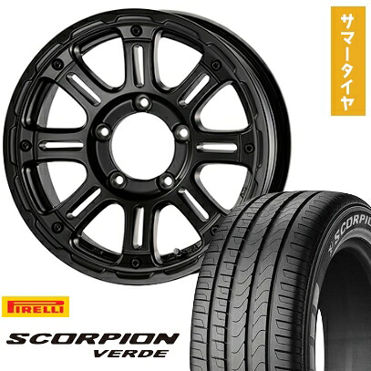 【取付対象】215/70R16 夏タイヤ ホイール4本セット ジムニーシエラ PIRELLI スコーピオン ヴェルデ コスミック クロスブラッド XB-01 16インチ【送料無料】