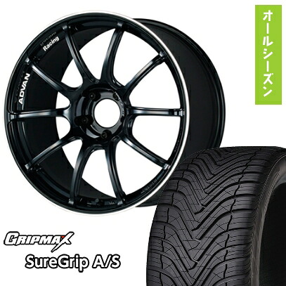 【取付対象】225/45R18 オールシーズンタイヤ ホイール4本セット GRIPMAX シュアグリップ オールシーズン(限定) (5/114車用) YOKOHAMA アドバンレーシング RZII 18インチ【送料無料】
