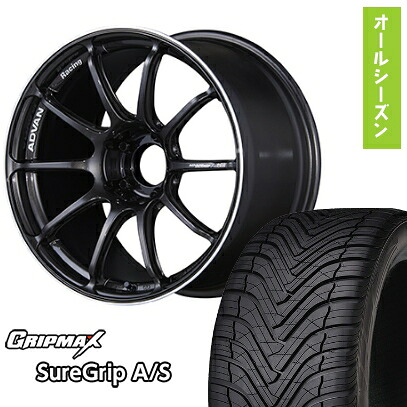 【取付対象】225/40R18 オールシーズンタイヤ ホイール4本セット GRIPMAX シュアグリップ オールシーズン(限定) (5/100車用) YOKOHAMA アドバンレーシング RSIII 18インチ【送料無料】|アークタイヤ 店