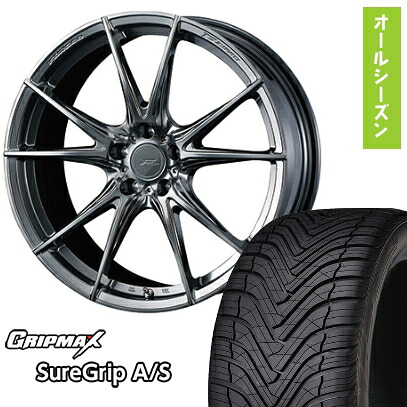 【取付対象】225/45R19 オールシーズンタイヤ ホイール4本セット GRIPMAX シュアグリップ オールシーズン(限定) (5/114車用) WEDS F-ZERO FZ-2 19インチ【送料無料】