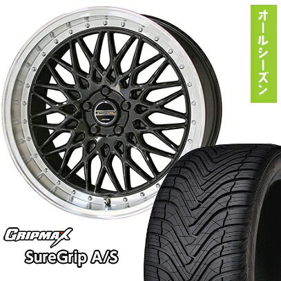 【取付対象】225/40R19 オールシーズンタイヤ ホイール4本セット GRIPMAX シュアグリップ オールシーズン(限定) (5/100車用) KYOHO シュタイナー FTX 19インチ【送料無料】