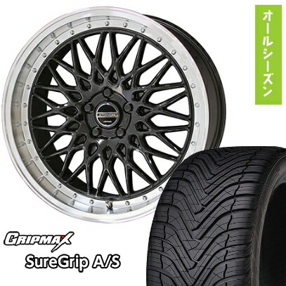 【取付対象】225/45R18 オールシーズンタイヤ ホイール4本セット GRIPMAX シュアグリップ オールシーズン(限定) (5/114車用) KYOHO シュタイナー FTX 18インチ【送料無料】