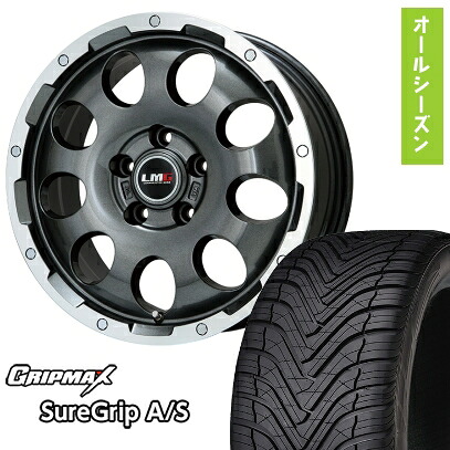【取付対象】225/45R18 オールシーズンタイヤ ホイール4本セット GRIPMAX シュアグリップ オールシーズン(限定) (5/114車用) LEHRMEISTER LMG CS-9 ガンメタリムポリッシュ 18インチ【送料無料】