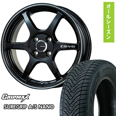 【取付対象】165/65R15 オールシーズンタイヤ ホイール4本セット タフト ソリオ GRIPMAX シュアグリップ オールシーズン ナノ(限定) レアマイスター CS-V6(グロスブラック/ラインポリッシュ) 15インチ【送料無料】