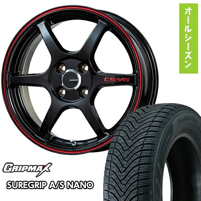 【取付対象】165/55R15 オールシーズンタイヤ ホイール4本セット N-BOX タント ワゴンR GRIPMAX シュアグリップ オールシーズン ナノ(限定) レアマイスター CS-V6(グロスブラック/レッドライン) 15インチ【送料無料】|アークタイヤ 店