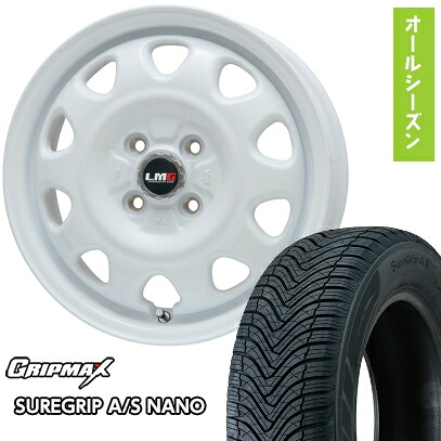 【取付対象】165/65R15 オールシーズンタイヤ ホイール4本セット タフト ソリオ GRIPMAX シュアグリップ オールシーズン ナノ(限定) レアマイスター LMG OFF-STYLE(ホワイト) 15インチ【送料無料】｜アークタイヤ 店