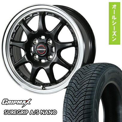 【取付対象】165/65R15 オールシーズンタイヤ ホイール4本セット タフト ソリオ GRIPMAX シュアグリップ オールシーズン ナノ(限定) ブレスト ユーロマジック タイプSC-9 15インチ【送料無料】|アークタイヤ 店
