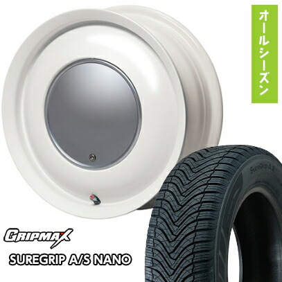 【取付対象】165/65R15 オールシーズンタイヤ ホイール4本セット タフト ソリオ GRIPMAX シュアグリップ オールシーズン ナノ(限定) ハートボイス ラブリースイートレーベル アナム 15インチ【送料無料】 58,020円