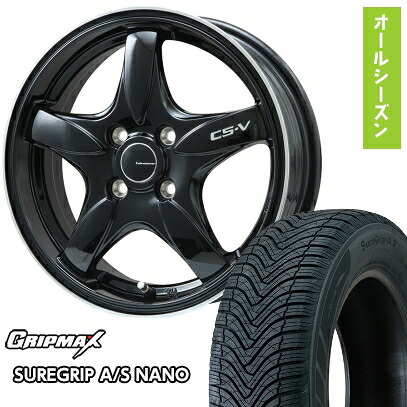 【取付対象】165/55R15 オールシーズンタイヤ ホイール4本セット N-BOX タント ワゴンR GRIPMAX シュアグリップ オールシーズン ナノ(限定) レアマイスター CS-V(グロスブラック/リムポリッシュ) 15インチ【送料無料】|アークタイヤ 店