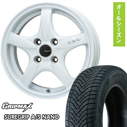 【取付対象】165/65R15 オールシーズンタイヤ ホイール4本セット タフト ソリオ GRIPMAX シュアグリップ オールシーズン ナノ(限定) レアマイスター CS-V(ホワイト) 15インチ【送料無料】｜アークタイヤ 店