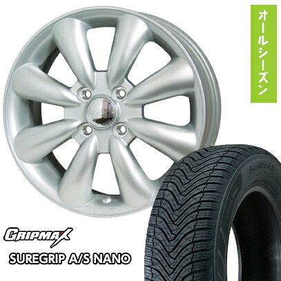 【取付対象】165/55R15 オールシーズンタイヤ ホイール4本セット N-BOX タント ワゴンR GRIPMAX シュアグリップ オールシーズン ナノ(限定) ホットスタッフ ララパーム KC-8 15インチ【送料無料】