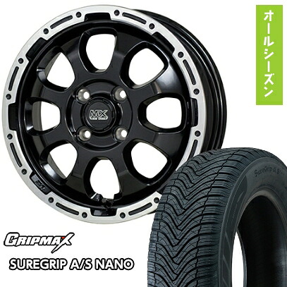 【取付対象】165/65R15 オールシーズンタイヤ ホイール4本セット タフト ソリオ GRIPMAX シュアグリップ オールシーズン ナノ(限定) ホットスタッフ マッドクロス グレイス 15インチ【送料無料】
