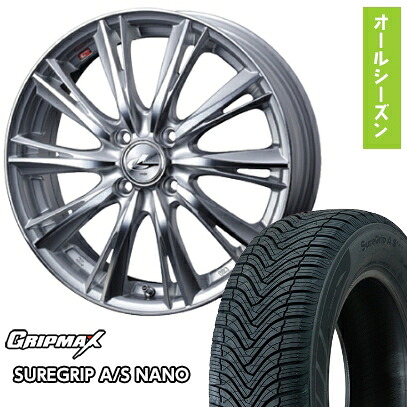 【取付対象】165/55R15 オールシーズンタイヤ ホイール4本セット N-BOX タント ワゴンR GRIPMAX シュアグリップ オールシーズン ナノ(限定) ウェッズ レオニス WX 15インチ【送料無料】