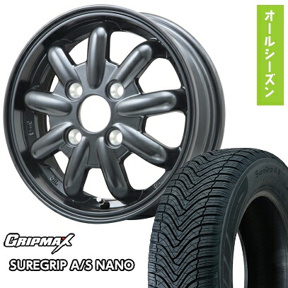 【取付対象】165/55R15 オールシーズンタイヤ ホイール4本セット N-BOX タント ワゴンR GRIPMAX シュアグリップ オールシーズン ナノ(限定) ブランドルライン ストレンジャーKST-9改 ブラック 15インチ【送料無料】｜アークタイヤ 店