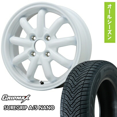 【取付対象】165/55R15 オールシーズンタイヤ ホイール4本セット N-BOX タント ワゴンR GRIPMAX シュアグリップ オールシーズン ナノ(限定) ブランドルライン ストレンジャーKST-9改 ホワイト 15インチ【送料無料】|アークタイヤ 店