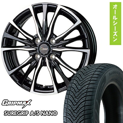 【取付対象】165/65R15 オールシーズンタイヤ ホイール4本セット タフト ソリオ GRIPMAX シュアグリップ オールシーズン ナノ(限定) ホットスタッフ クロノス CH-110 15インチ【送料無料】 44,160円