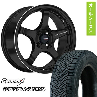 【取付対象】165/55R15 オールシーズンタイヤ ホイール4本セット N-BOX タント ワゴンR GRIPMAX シュアグリップ オールシーズン ナノ(限定) ホットスタッフ クロススピード ハイパーエディションCR5 15インチ【送料無料】 50,160円