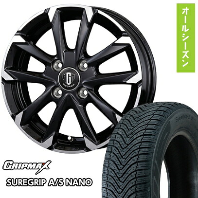 【取付対象】165/65R15 オールシーズンタイヤ ホイール4本セット タフト ソリオ GRIPMAX シュアグリップ オールシーズン ナノ(限定) コーセイ MZ-GROW C52S 15インチ【送料無料】