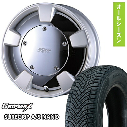 【取付対象】165/55R15 オールシーズンタイヤ ホイール4本セット N-BOX タント ワゴンR GRIPMAX シュアグリップ オールシーズン ナノ(限定) クリムソン グーフィー スプリッター 15インチ【送料無料】｜アークタイヤ 店